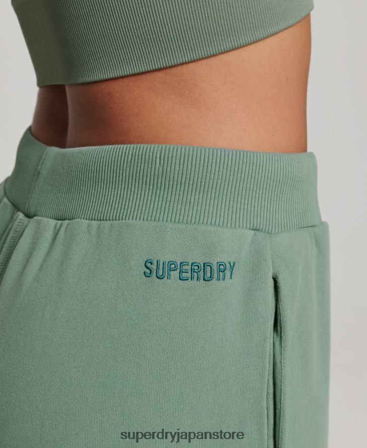 コア ハイライズ ジョガーパンツ 女性 Superdry 衣類 緑 2J62PZ3901