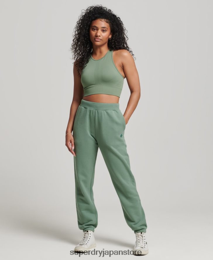 コア ハイライズ ジョガーパンツ 女性 Superdry 衣類 緑 2J62PZ3901