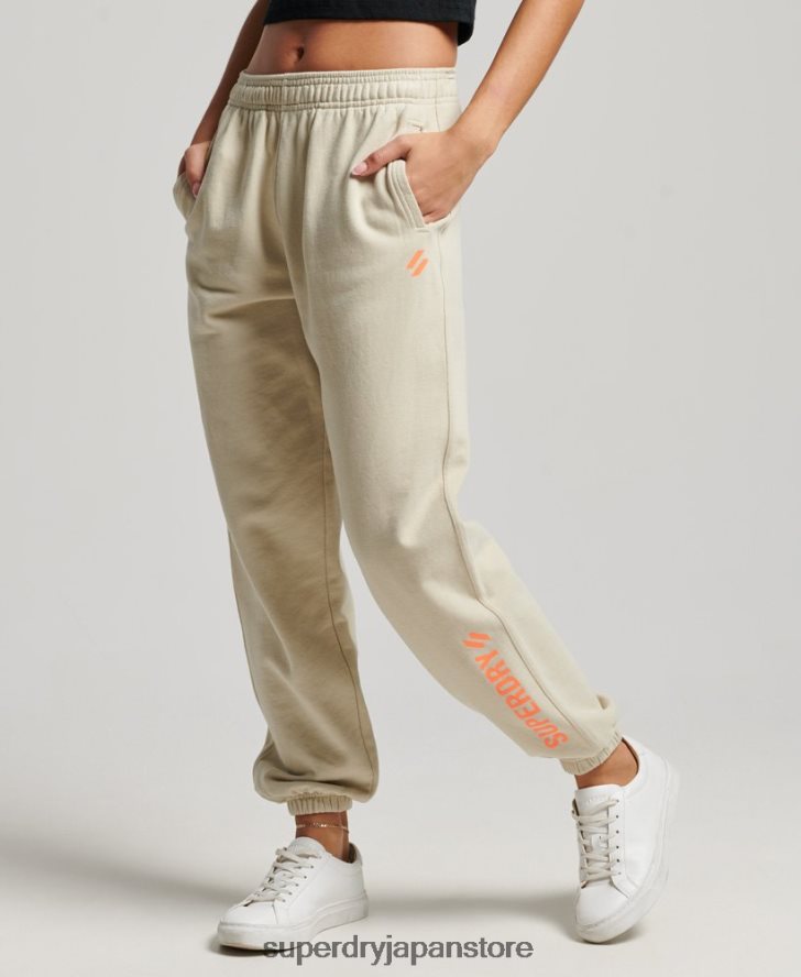 コアスポーツジョガー 女性 Superdry 衣類 ベージュ 2J62PZ3902