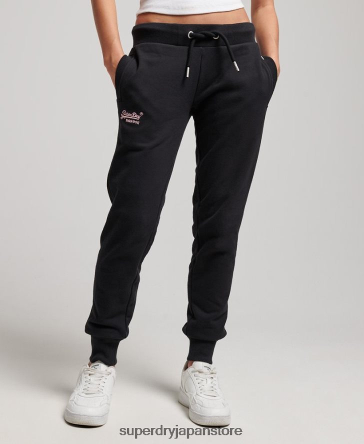 ヴィンテージロゴ刺繍ジョガーパンツ 女性 Superdry 衣類 黒 2J62PZ3903