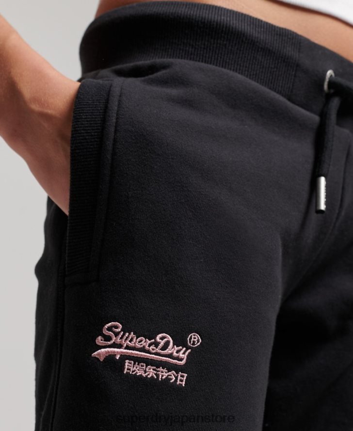 ヴィンテージロゴ刺繍ジョガーパンツ 女性 Superdry 衣類 黒 2J62PZ3903