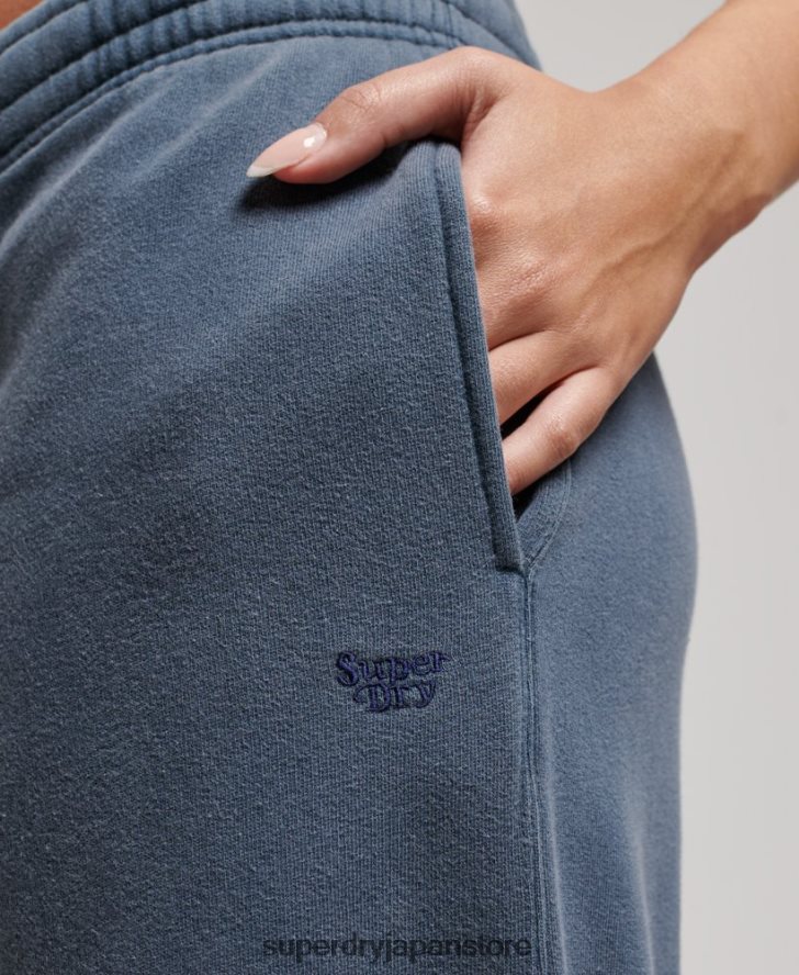 ストレートジョガーパンツを洗う 女性 Superdry 衣類 海軍 2J62PZ3904