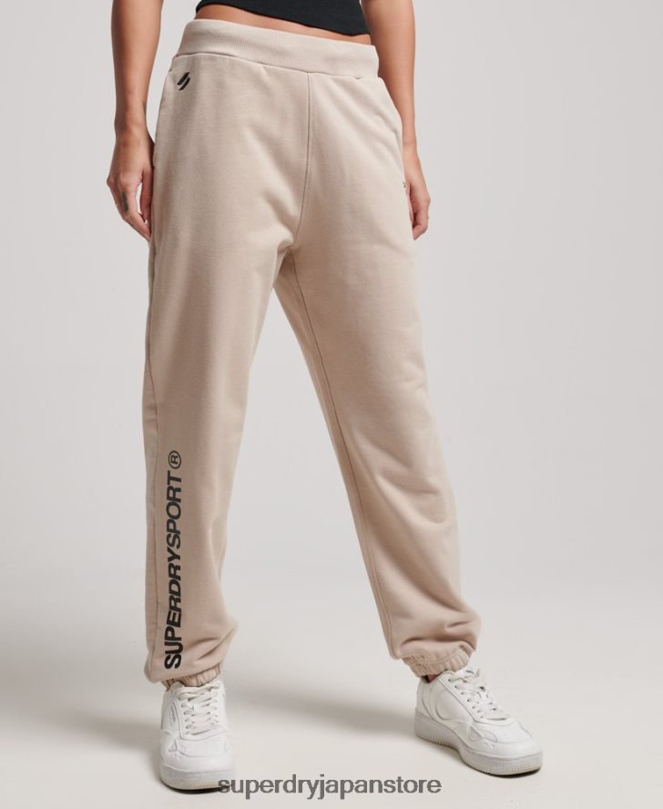 コアジョガー 女性 Superdry 衣類 ベージュ 2J62PZ3905