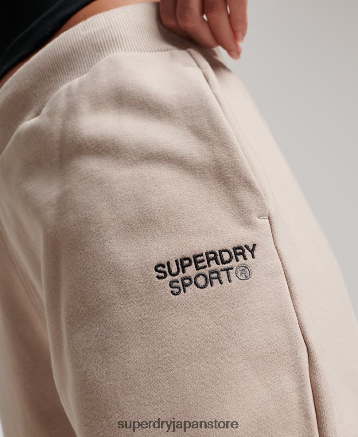 コアジョガー 女性 Superdry 衣類 ベージュ 2J62PZ3905