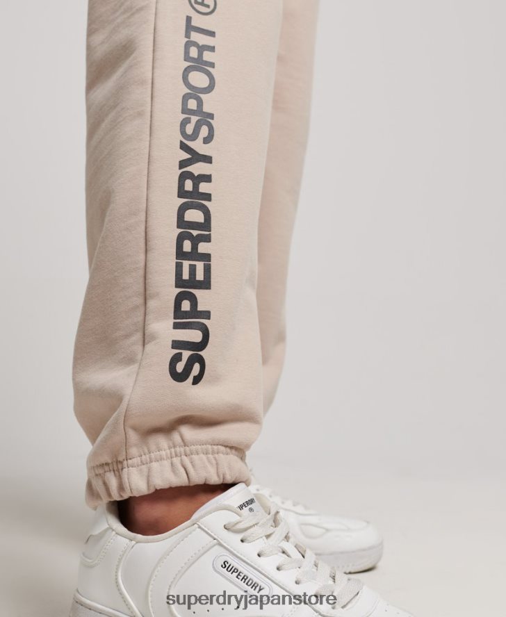 コアジョガー 女性 Superdry 衣類 ベージュ 2J62PZ3905