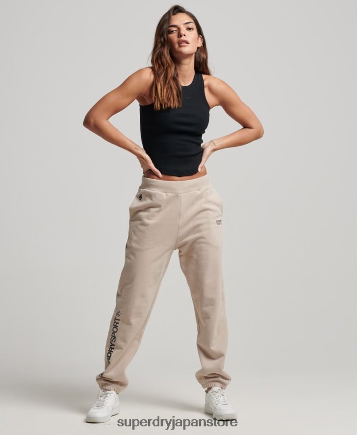 コアジョガー 女性 Superdry 衣類 ベージュ 2J62PZ3905