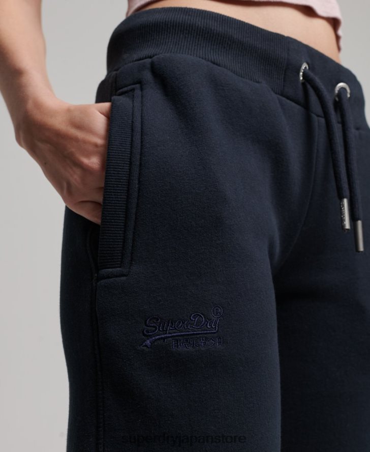 ヴィンテージロゴ刺繍ジョガーパンツ 女性 Superdry 衣類 海軍 2J62PZ3906