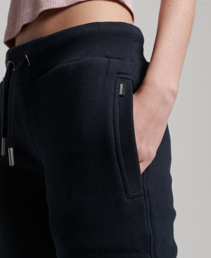 ヴィンテージロゴ刺繍ジョガーパンツ 女性 Superdry 衣類 海軍 2J62PZ3906