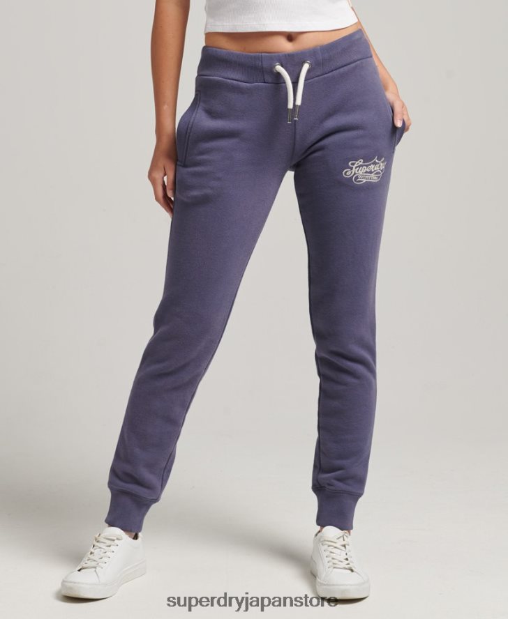 プライド&クラフト ジョガー 女性 Superdry 衣類 濃紺 2J62PZ3907