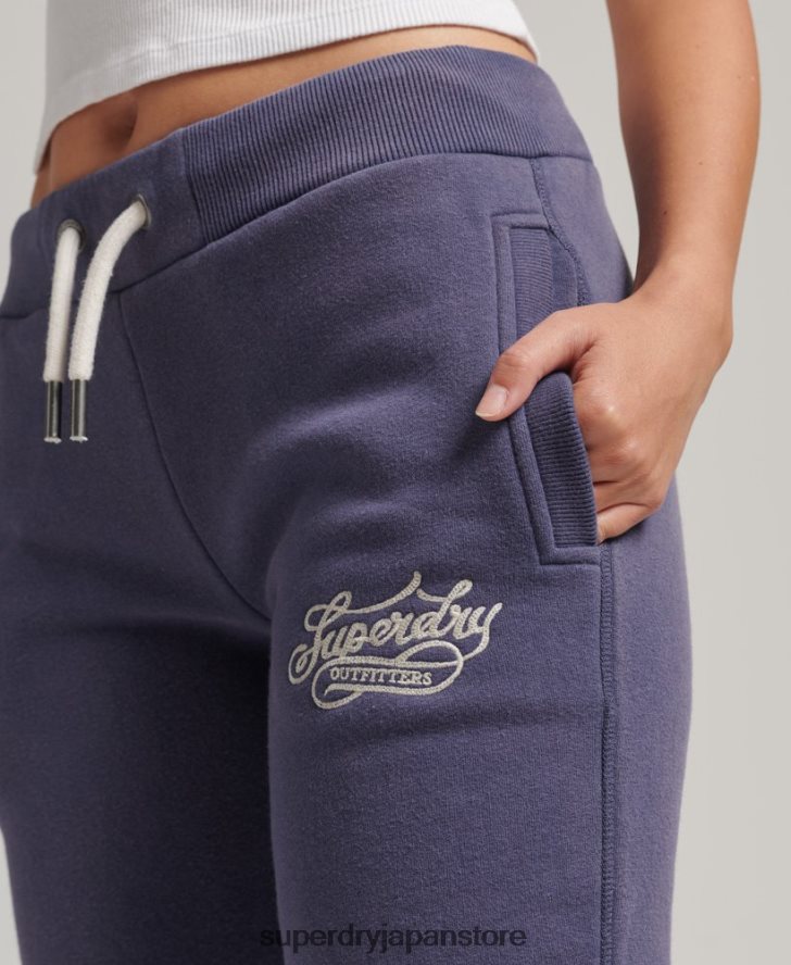 プライド&クラフト ジョガー 女性 Superdry 衣類 濃紺 2J62PZ3907
