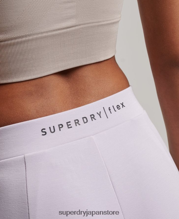 フレックステーラードジョガーパンツ 女性 Superdry 衣類 紫 2J62PZ3909