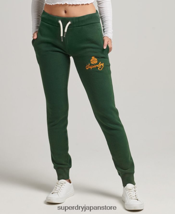 プライド&クラフト ジョガー 女性 Superdry 衣類 緑 2J62PZ3910