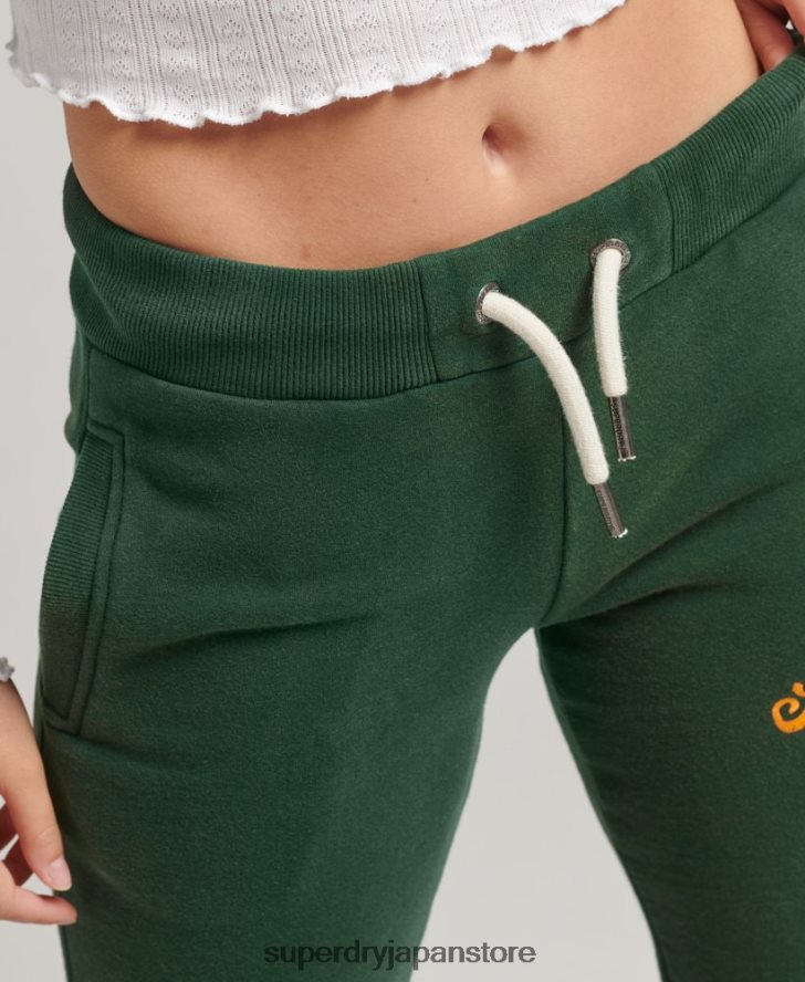 プライド&クラフト ジョガー 女性 Superdry 衣類 緑 2J62PZ3910
