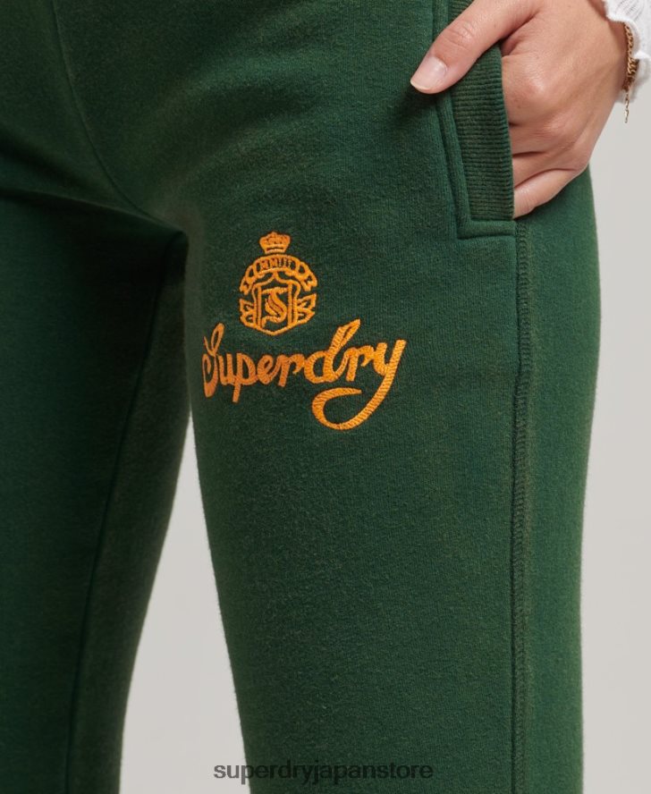 プライド&クラフト ジョガー 女性 Superdry 衣類 緑 2J62PZ3910