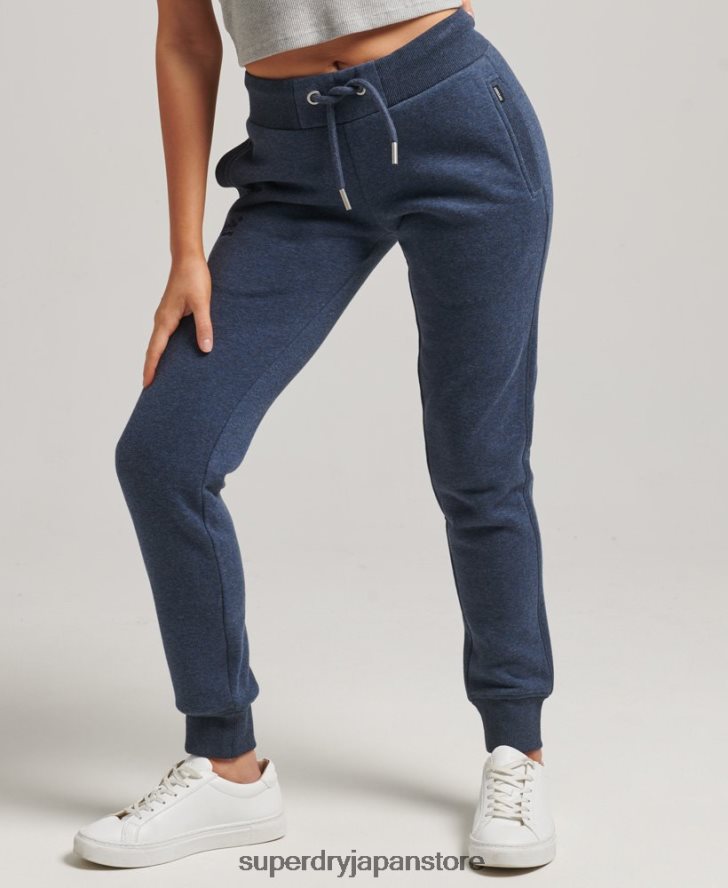 オーガニックコットン エッセンシャルロゴ ジョガー 女性 Superdry 衣類 海軍 2J62PZ3912