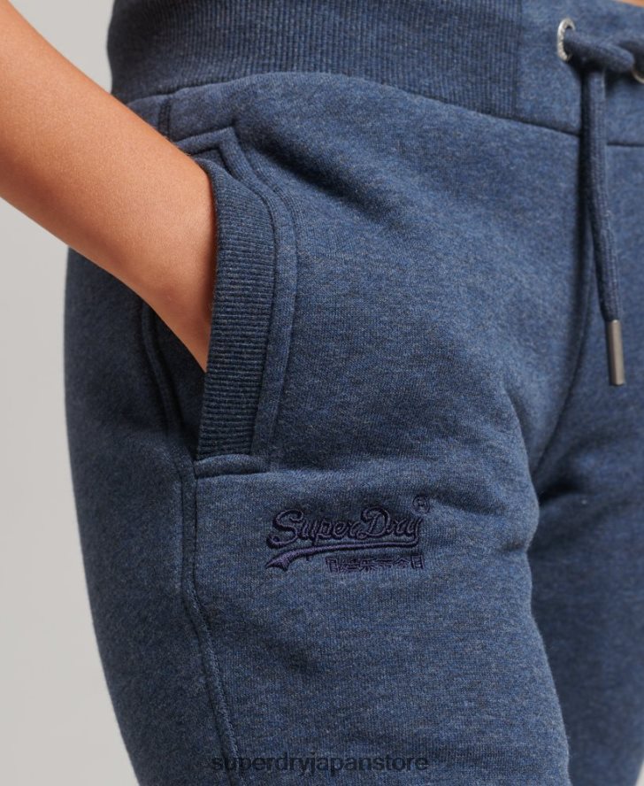 オーガニックコットン エッセンシャルロゴ ジョガー 女性 Superdry 衣類 海軍 2J62PZ3912