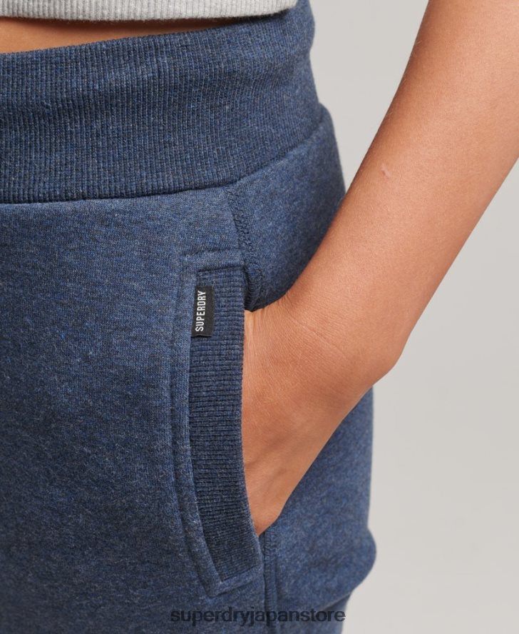 オーガニックコットン エッセンシャルロゴ ジョガー 女性 Superdry 衣類 海軍 2J62PZ3912