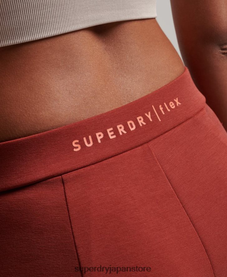 フレックステーラードジョガーパンツ 女性 Superdry 衣類 茶色 2J62PZ3914
