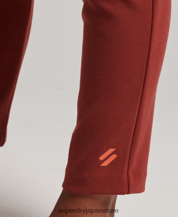 フレックステーラードジョガーパンツ 女性 Superdry 衣類 茶色 2J62PZ3914