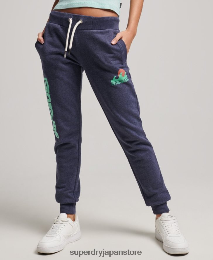 カリ カットアウト アンブラッシュド ジョガーパンツ 女性 Superdry 衣類 海軍 2J62PZ3916