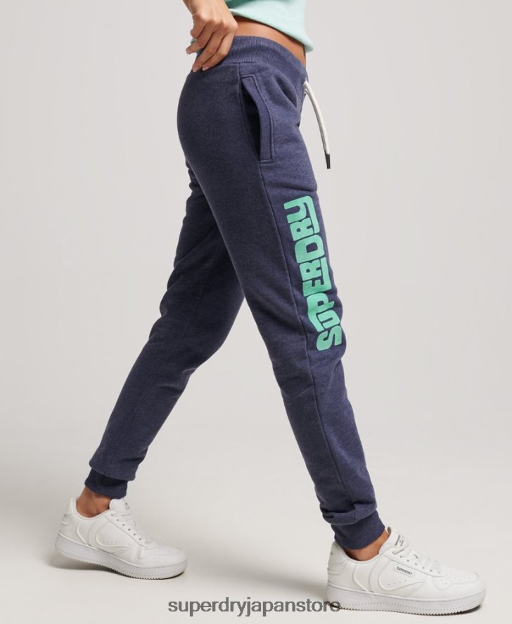 カリ カットアウト アンブラッシュド ジョガーパンツ 女性 Superdry 衣類 海軍 2J62PZ3916