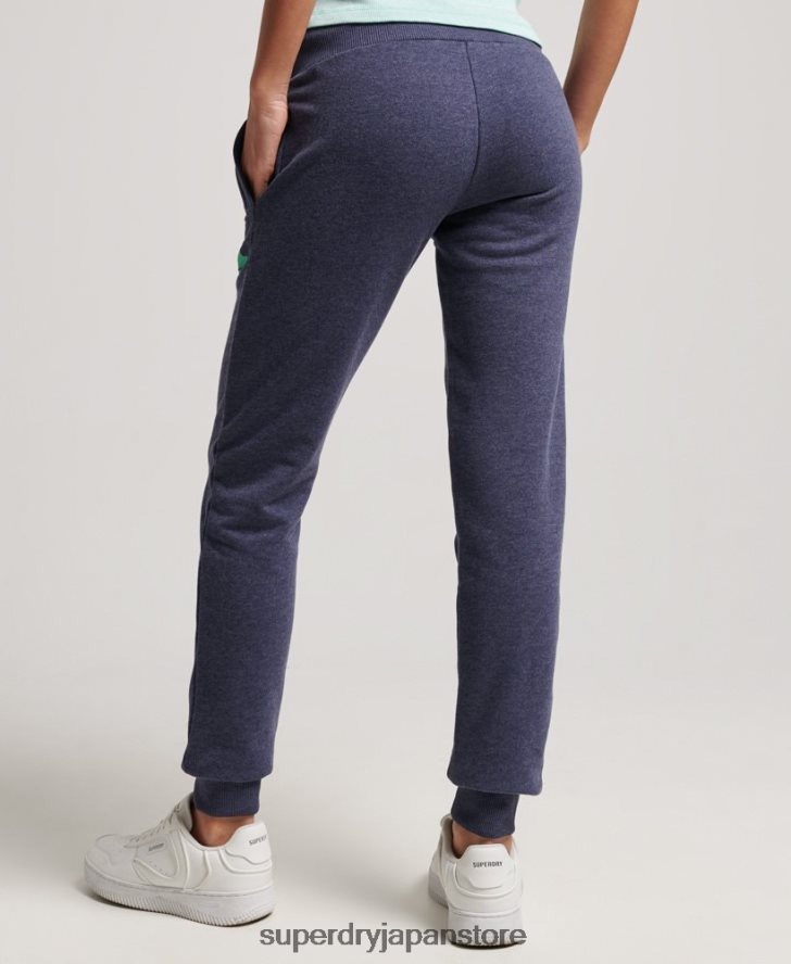 カリ カットアウト アンブラッシュド ジョガーパンツ 女性 Superdry 衣類 海軍 2J62PZ3916
