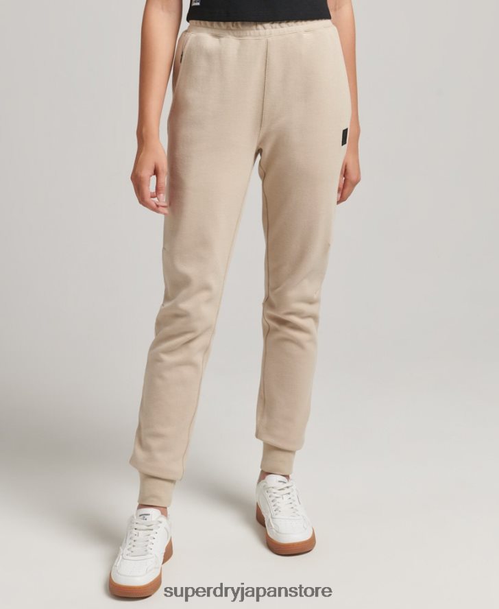 ハイテクジョガー 女性 Superdry 衣類 ベージュ 2J62PZ3917