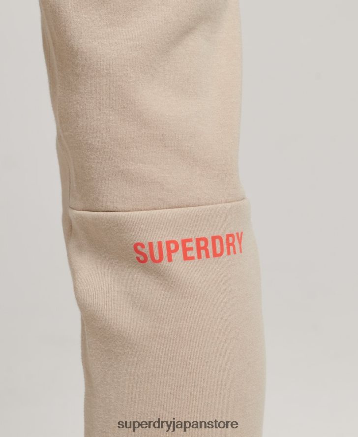 ハイテクジョガー 女性 Superdry 衣類 ベージュ 2J62PZ3917