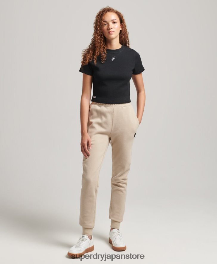 ハイテクジョガー 女性 Superdry 衣類 ベージュ 2J62PZ3917