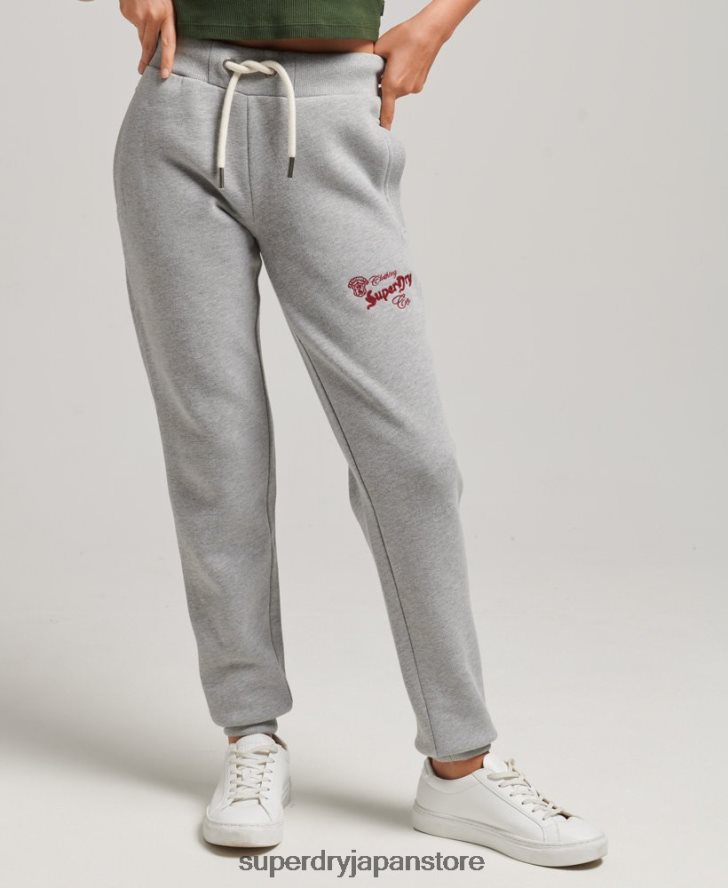 プライド&クラフト ジョガー 女性 Superdry 衣類 グレー 2J62PZ3918