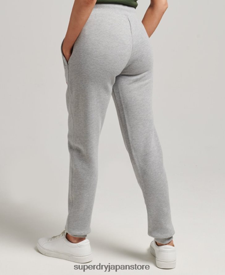 プライド&クラフト ジョガー 女性 Superdry 衣類 グレー 2J62PZ3918