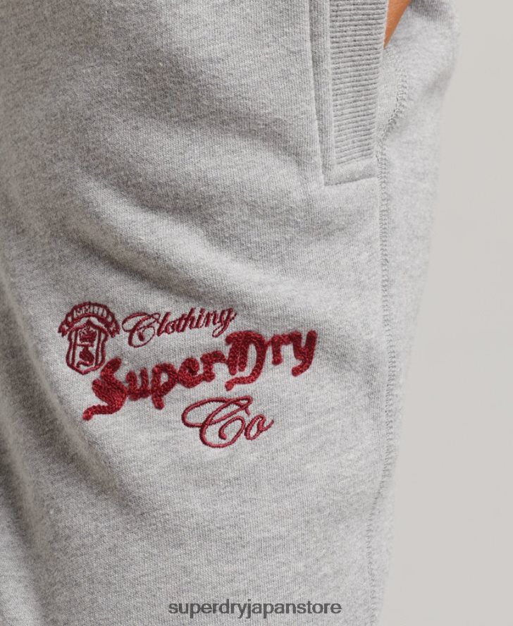 プライド&クラフト ジョガー 女性 Superdry 衣類 グレー 2J62PZ3918