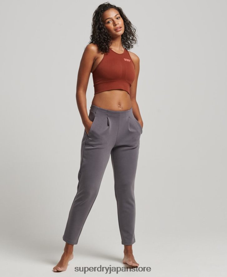フレックステーラードジョガーパンツ 女性 Superdry 衣類 グレー 2J62PZ3919