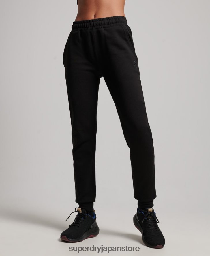 ハイテクジョガー 女性 Superdry 衣類 黒 2J62PZ3921