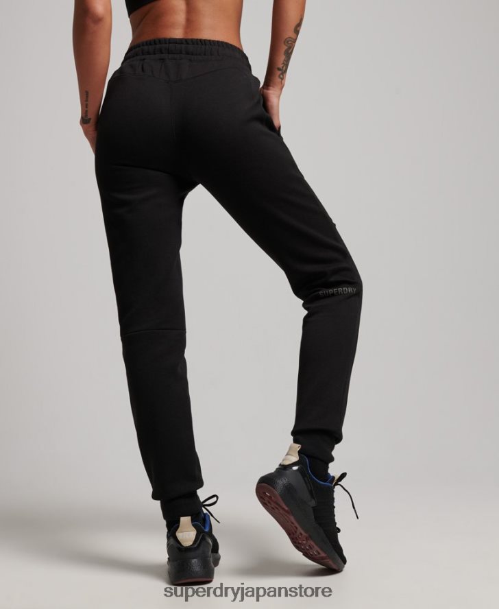 ハイテクジョガー 女性 Superdry 衣類 黒 2J62PZ3921