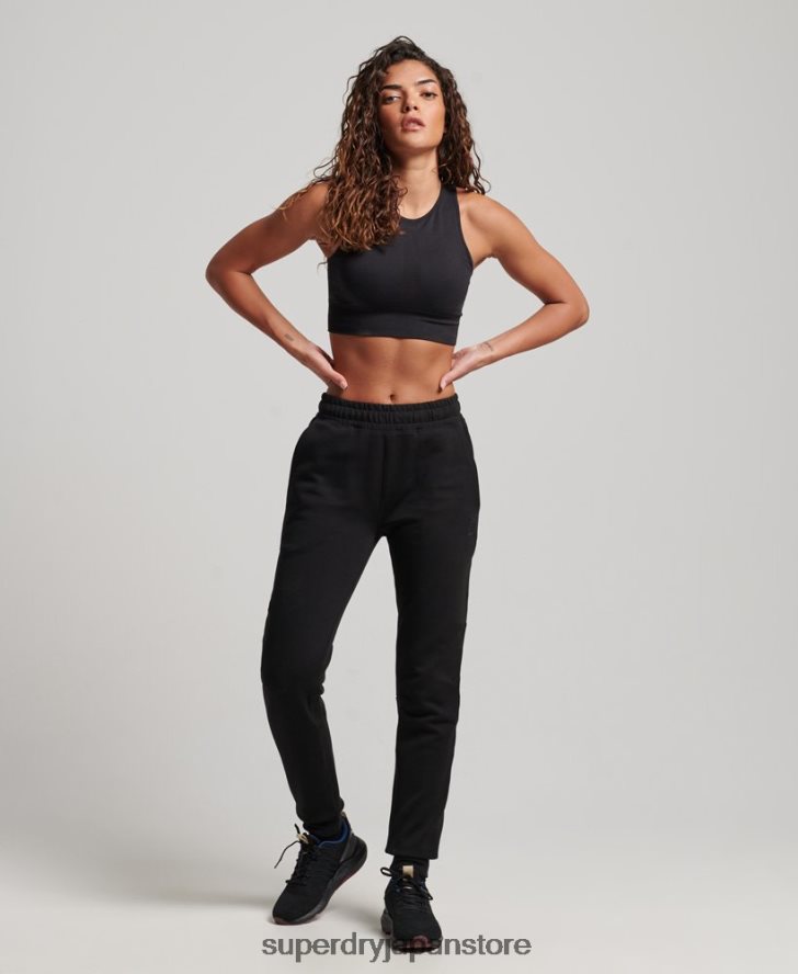 ハイテクジョガー 女性 Superdry 衣類 黒 2J62PZ3921