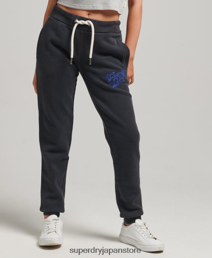 プライド&クラフト ジョガー 女性 Superdry 衣類 海軍 2J62PZ3922