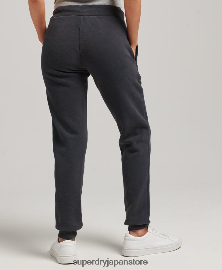 プライド&クラフト ジョガー 女性 Superdry 衣類 海軍 2J62PZ3922