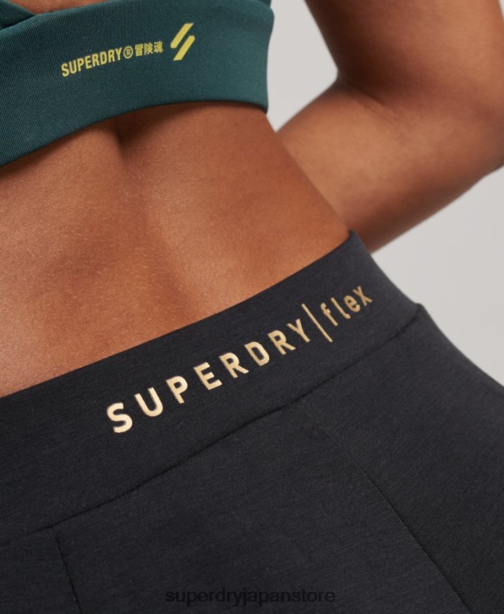 フレックステーラードジョガーパンツ 女性 Superdry 衣類 黒 2J62PZ3923