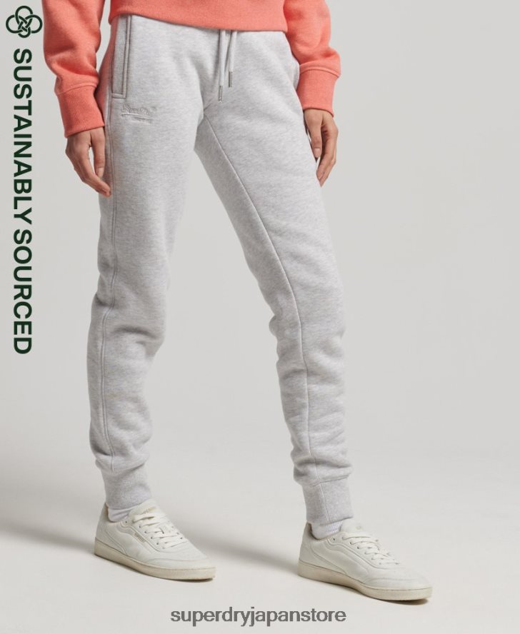 オーガニックコットン ヴィンテージロゴ刺繍ジョガーパンツ 女性 Superdry 衣類 ライトグレー 2J62PZ3924