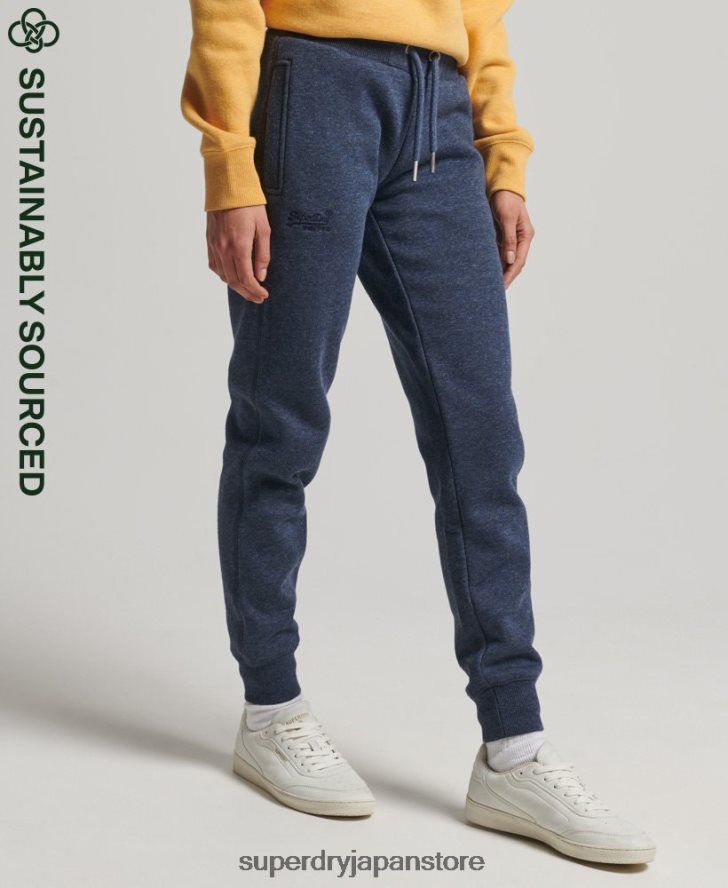 オーガニックコットン ヴィンテージロゴ刺繍ジョガーパンツ 女性 Superdry 衣類 海軍 2J62PZ3929