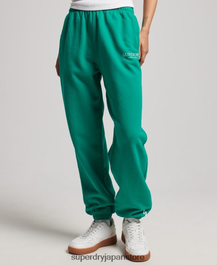 コアスポーツジョガー 女性 Superdry 衣類 緑 2J62PZ3931