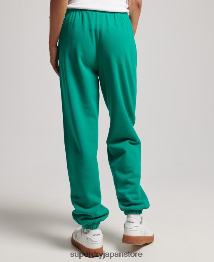 コアスポーツジョガー 女性 Superdry 衣類 緑 2J62PZ3931
