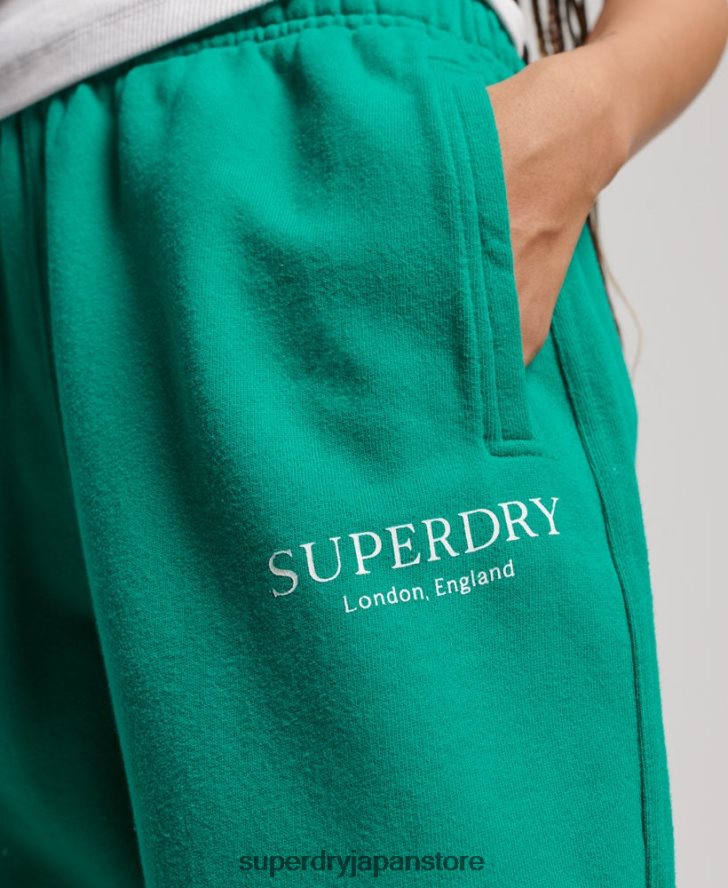 コアスポーツジョガー 女性 Superdry 衣類 緑 2J62PZ3931