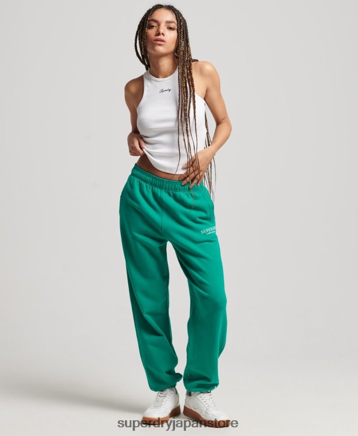コアスポーツジョガー 女性 Superdry 衣類 緑 2J62PZ3931