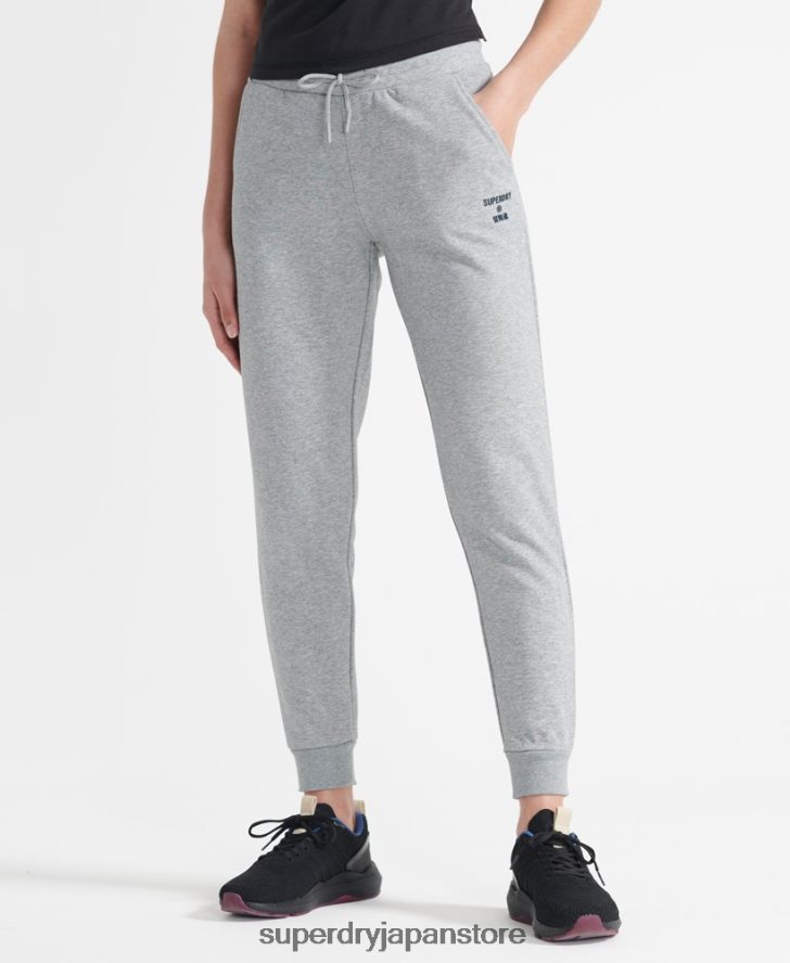 コアスポーツジョガーのトレーニング 女性 Superdry 衣類 グレー 2J62PZ3933