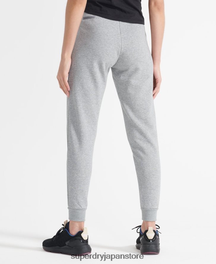 コアスポーツジョガーのトレーニング 女性 Superdry 衣類 グレー 2J62PZ3933