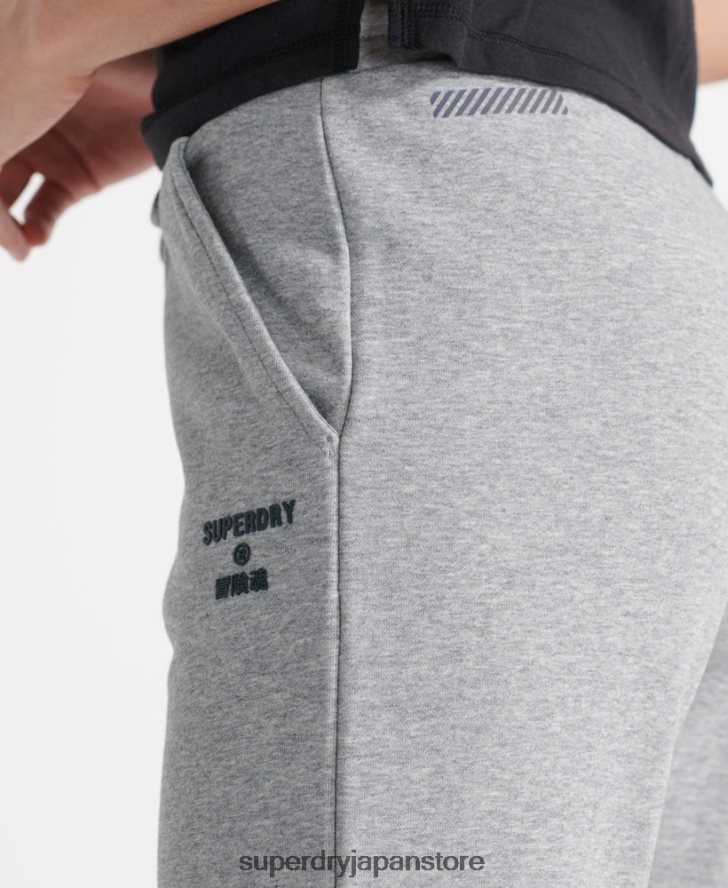 コアスポーツジョガーのトレーニング 女性 Superdry 衣類 グレー 2J62PZ3933