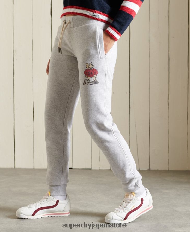 大学生のジョガー 女性 Superdry 衣類 ライトグレー 2J62PZ3934