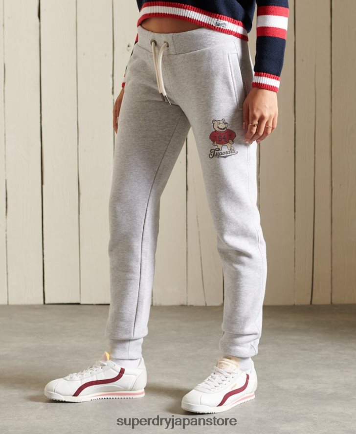 大学生のジョガー 女性 Superdry 衣類 ライトグレー 2J62PZ3934